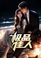張婉趙陽