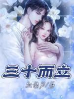 嬌嬌雅雅