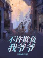 童媛王剛
