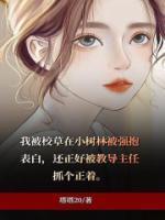 許星河王許