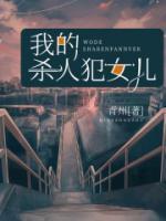 沐春情蔣昭谛