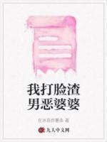 張良阮轶