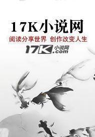 三國：獄中講課，我教曹操當奸雄