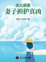 白甯周航