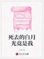 宴禮學梨月