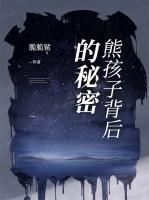 霍君小寶