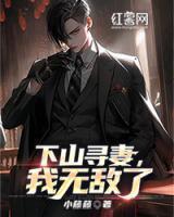 葉曉飛葉輕語