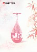褚北鶴關栩栩