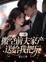 喬詩晴陸璟