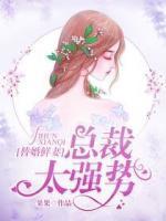 韓香見甯少卿