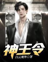 陸玲珑陳天玄