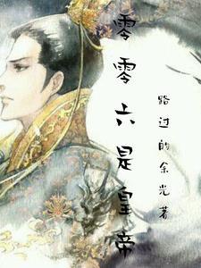 隻會撈錢的朱由檢