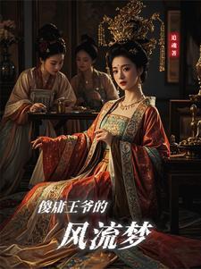 皇後讓我别再來了