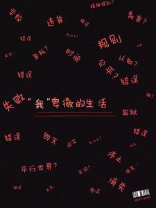 朋友到愛人一個月自我攻略速成