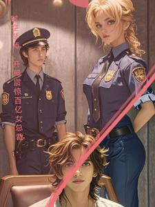 星河間聯盟與基石傳奇