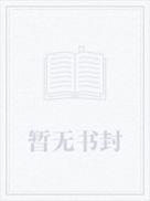 複活帝國