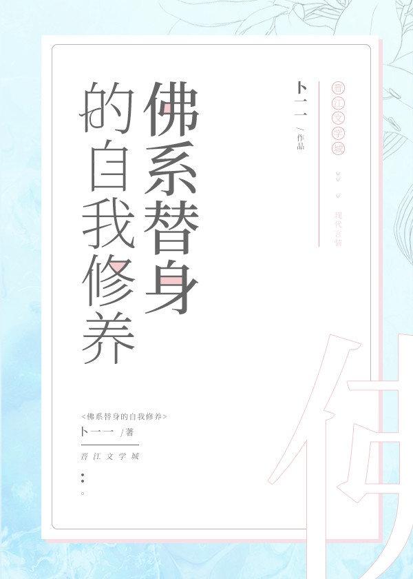 深情贈我