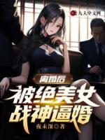 蘇木唐若蘭