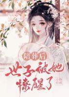 長孫神意楚訣