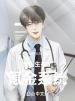 江楓蕭婷