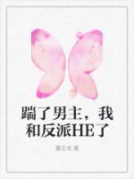 譚景生林汐