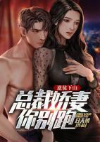 林寒孫雨柔