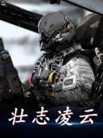 蘇辰陳初窈