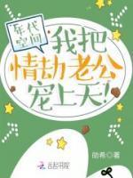 顧籬範昔年