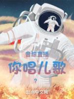 肖雲韓飛宇