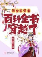 甯清西甯長榮