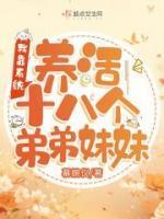 喬林夕趙東卿