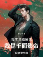 李雲劉茜茜