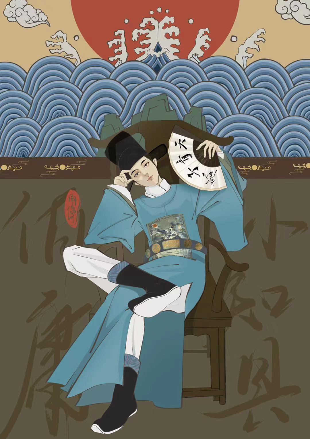 伯庸小知縣