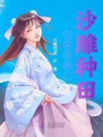 梅郵謙梅莓