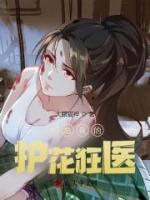 陳玄林惋溪